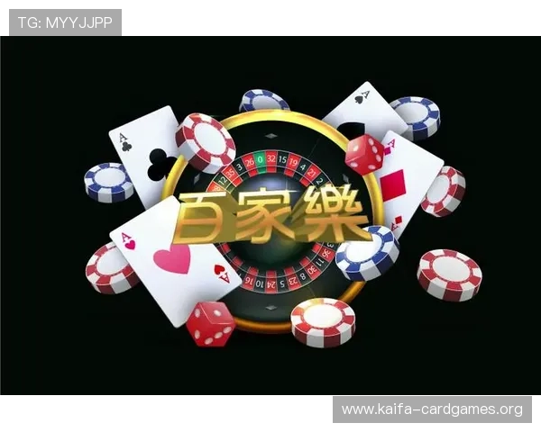 凯发集团登录网址下载安装步骤详解，帮助新手快速上手畅玩娱乐游戏