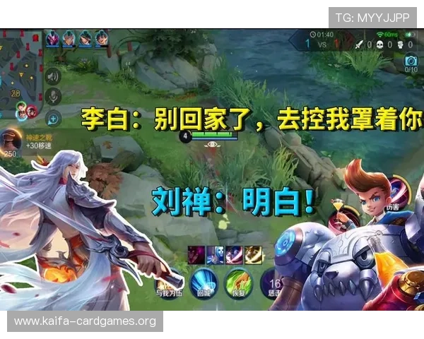 凯时娱乐游戏攻略大全分享让你轻松掌握各种热门游戏技巧