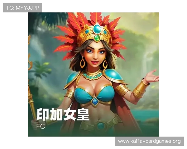 天生赢家一触即发凯发APP支持多平台同步登录，随时随地畅享精彩游戏体验