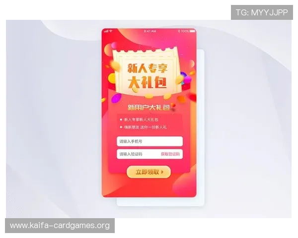 如何在K8电子游戏官网快速注册账号并领取丰富的新人奖励礼包