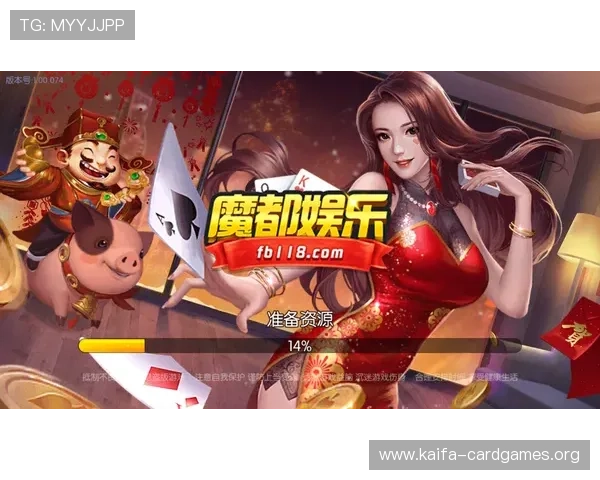 2352棋牌隐私保护政策透明,确保玩家个人信息安全无忧 2352棋牌隐私保护政策透明,确保玩家个人信息安全无忧