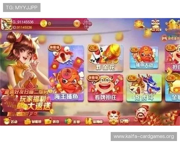 888棋牌娱乐游戏让你随时随地轻松开启精彩的棋牌对战体验 888棋牌娱乐游戏让你随时随地轻松开启精彩的棋牌对战体验