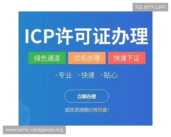 凯发会员登录官网入口网址最新官方指南,帮助玩家快速安全进入会员中心 凯发会员登录官网入口网址最新官方指南,帮助玩家快速安全进入会员中心