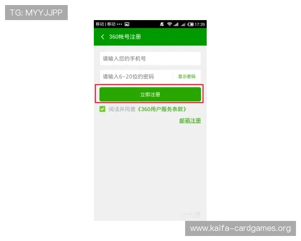 凯发登录入口手机版下载安装过程中需要注意的安全事项及防范措施 凯发登录入口手机版下载安装过程中需要注意的安全事项及防范措施