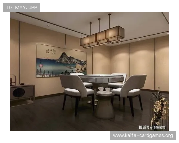 中式棋牌室的安全措施与防作弊技术保障玩家公平游戏体验 中式棋牌室的安全措施与防作弊技术保障玩家公平游戏体验