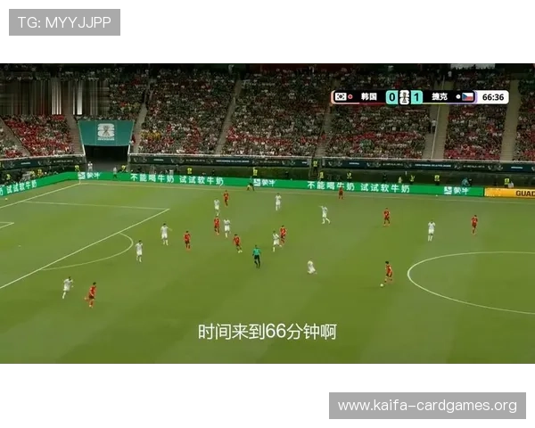 2026年世界杯韩国VS捷克比赛精彩瞬间及关键战术解析全面总结 2026年世界杯韩国VS捷克比赛精彩瞬间及关键战术解析全面总结