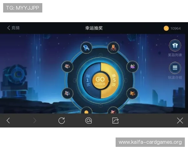 大家乐棋牌官方版提供丰富的赛事活动和奖励机制，助你轻松赢取丰厚的游戏奖励