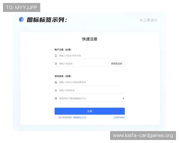 凯发网页版最新版本下载指南与常见问题解决方案详解