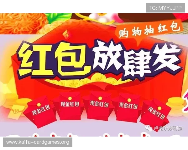 天天棋牌送10元红包奖励，快速提升游戏体验享受更多福利