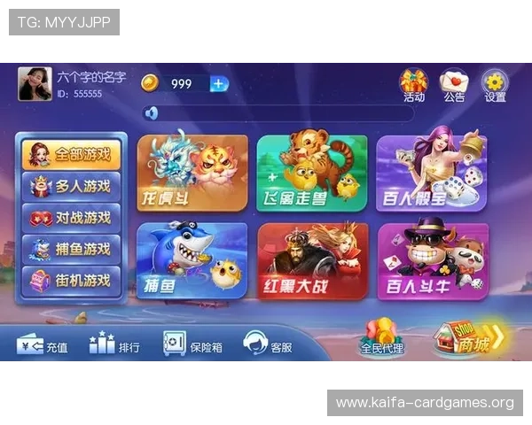 太阳娱乐棋牌网址最新登录入口，安全稳定的游戏平台推荐
