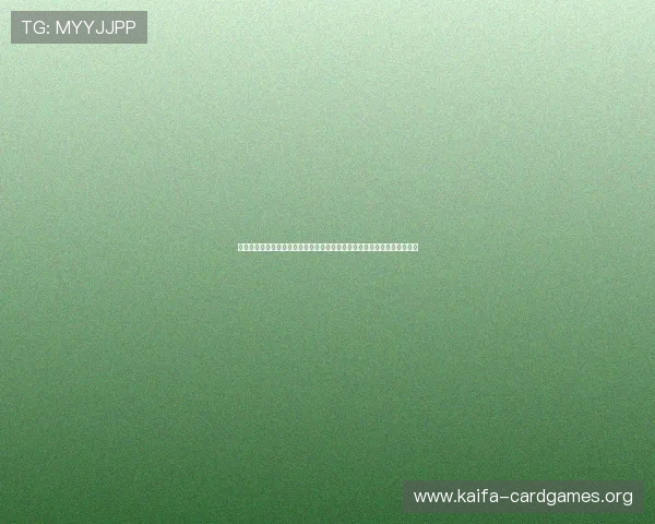 星光棋牌北极熊:利用北极熊角色打造强力阵容的实用建议与实战案例分析 星光棋牌北极熊:利用北极熊角色打造强力阵容的实用建议与实战案例分析