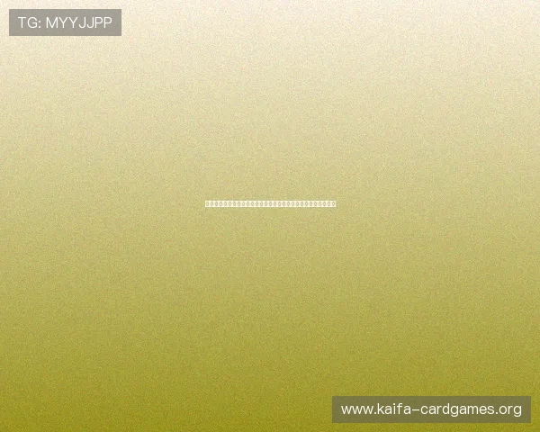 无需联网的棋牌炸金花单机游戏，随时随地享受纯粹的炸金花乐趣