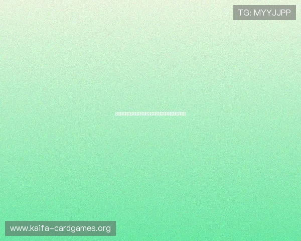 凯发现金开户安全可靠的流程详解助你轻松开启线上博彩新体验 凯发现金开户安全可靠的流程详解助你轻松开启线上博彩新体验