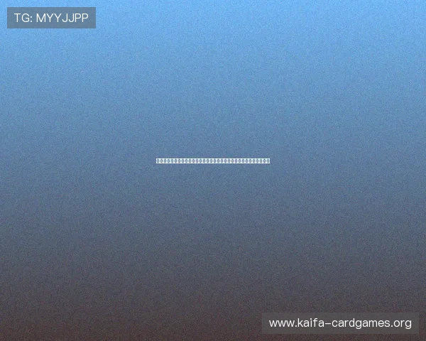 凯发直播注册登录入口在哪里,快速进入世界杯直播平台的最新操作流程 凯发直播注册登录入口在哪里,快速进入世界杯直播平台的最新操作流程